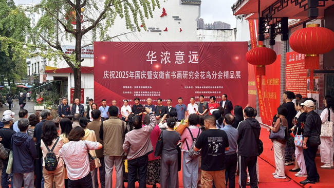 CA88(中国区)有限公司 - 官方网站