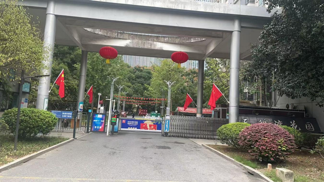 CA88(中国区)有限公司 - 官方网站