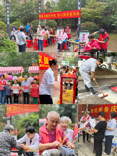 CA88(中国区)有限公司 - 官方网站