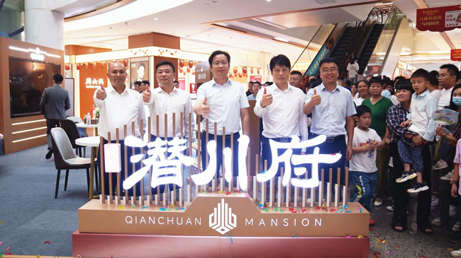 CA88(中国区)有限公司 - 官方网站