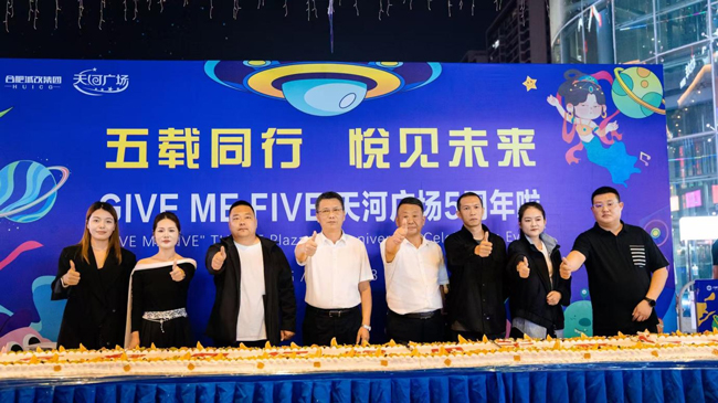 CA88(中国区)有限公司 - 官方网站