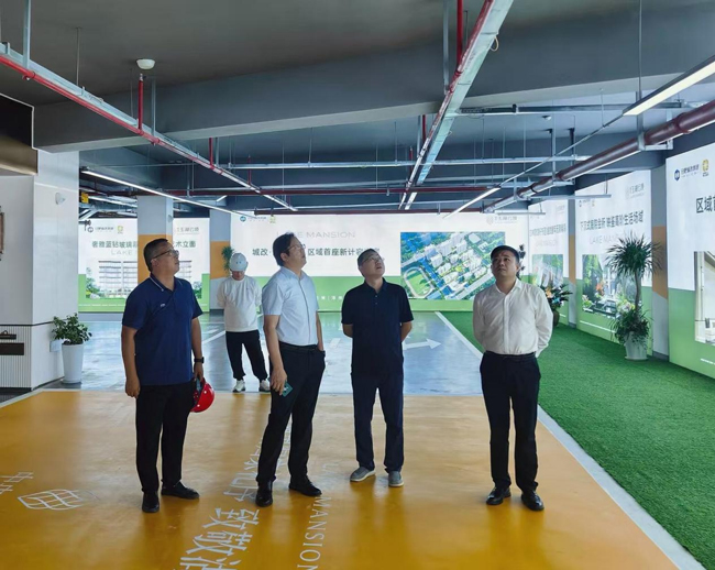 CA88(中国区)有限公司 - 官方网站