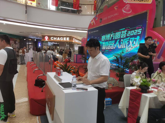 CA88(中国区)有限公司 - 官方网站