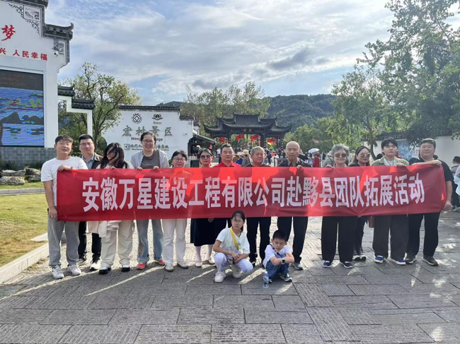 CA88(中国区)有限公司 - 官方网站