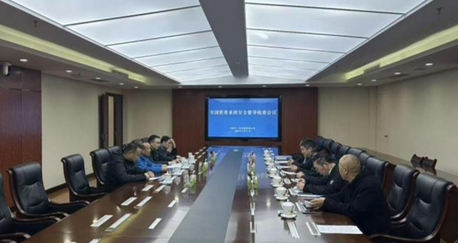 CA88(中国区)有限公司 - 官方网站