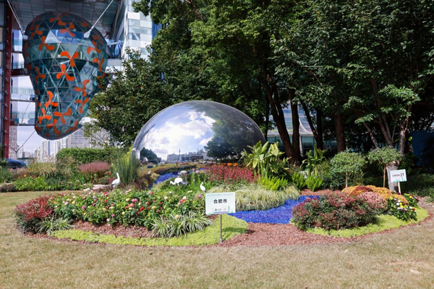 CA88(中国区)有限公司 - 官方网站