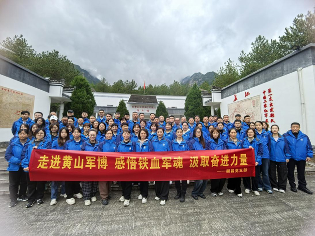 CA88(中国区)有限公司 - 官方网站