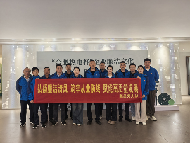 CA88(中国区)有限公司 - 官方网站