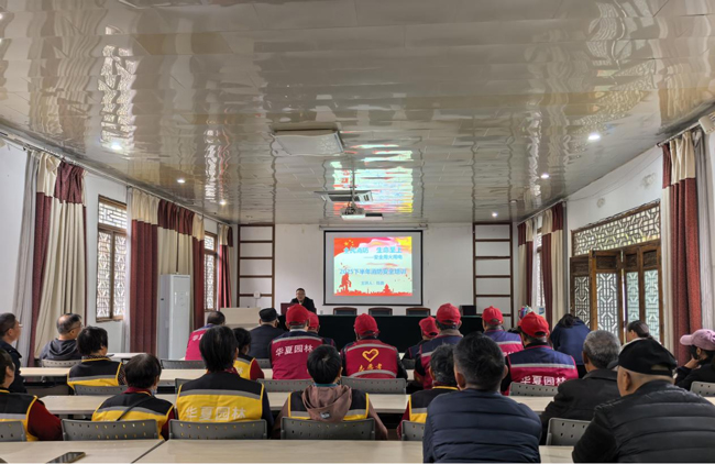 CA88(中国区)有限公司 - 官方网站