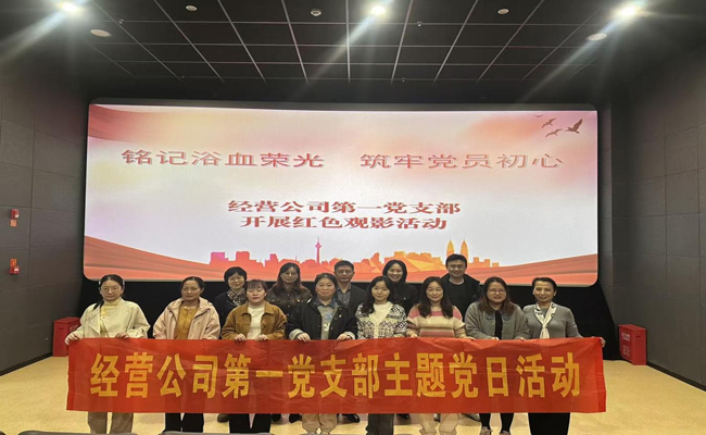 CA88(中国区)有限公司 - 官方网站