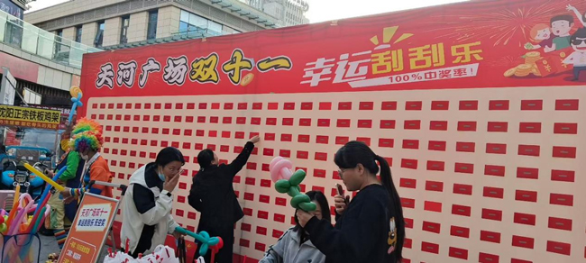 CA88(中国区)有限公司 - 官方网站