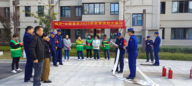 CA88(中国区)有限公司 - 官方网站