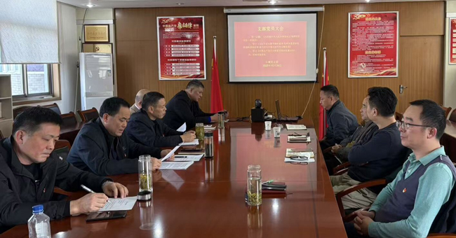 CA88(中国区)有限公司 - 官方网站