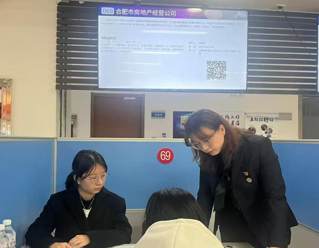 CA88(中国区)有限公司 - 官方网站