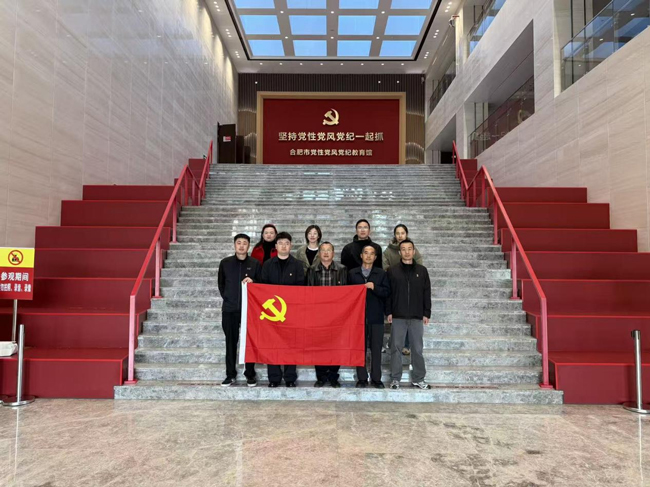 CA88(中国区)有限公司 - 官方网站