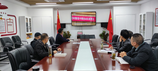 CA88(中国区)有限公司 - 官方网站