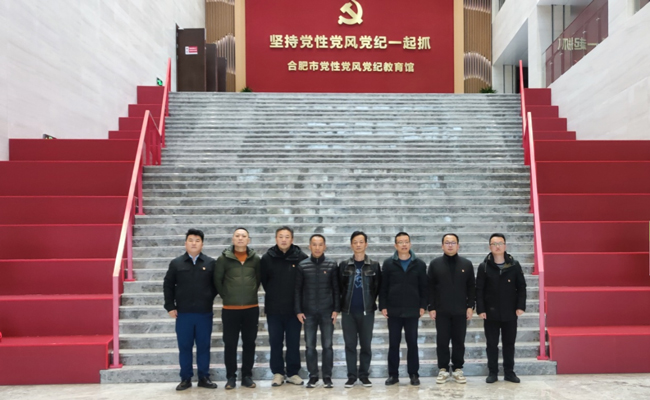 CA88(中国区)有限公司 - 官方网站