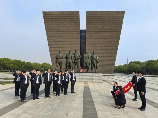 CA88(中国区)有限公司 - 官方网站