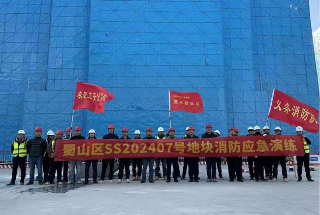 CA88(中国区)有限公司 - 官方网站