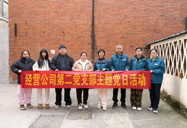 CA88(中国区)有限公司 - 官方网站