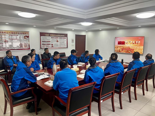 CA88(中国区)有限公司 - 官方网站