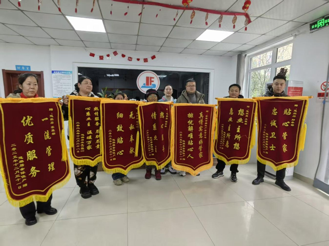 CA88(中国区)有限公司 - 官方网站