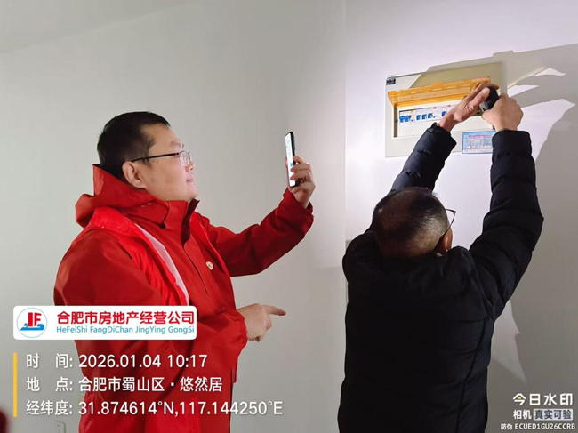 CA88(中国区)有限公司 - 官方网站