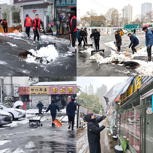 CA88(中国区)有限公司 - 官方网站